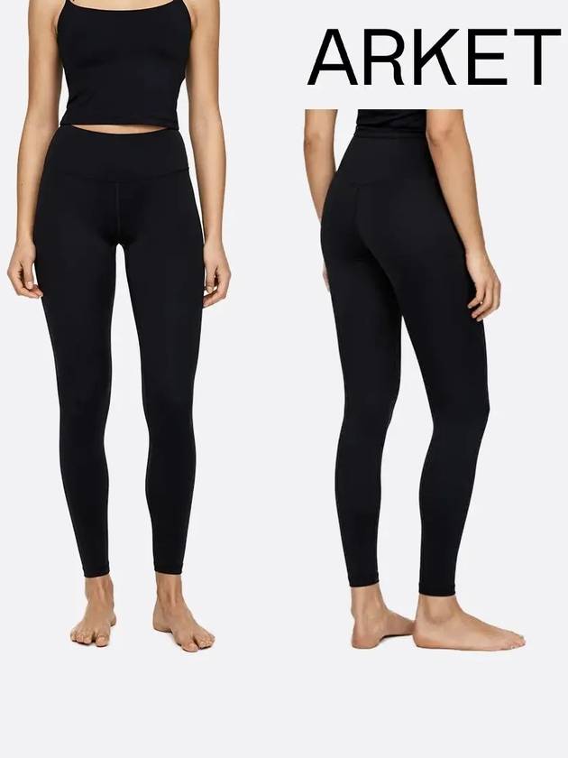 아르켓 바지 하이웨이스트 타이츠 팬츠 블랙