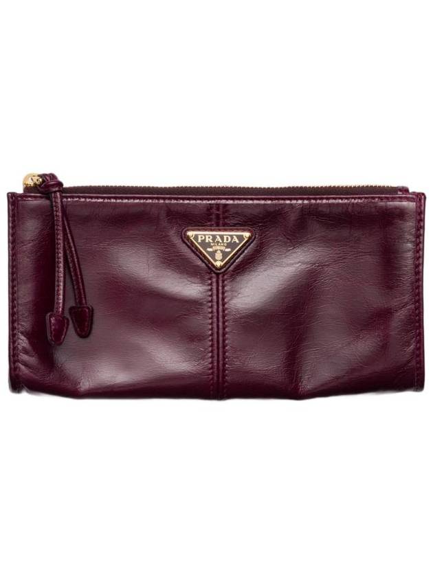 프라다 레더 파우치 버건디 1MB051 2CYR F0007