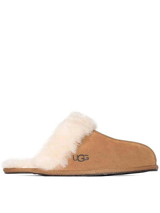 Ugg Scuffette ii slippers