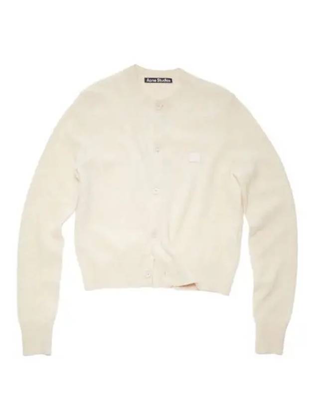 W 아크네 스튜디오 케바 페이스 크루넥 가디건 오트밀 멜란지 W Acne Studios Keva Face Crewneck Cardigan Oatmeal Melange
