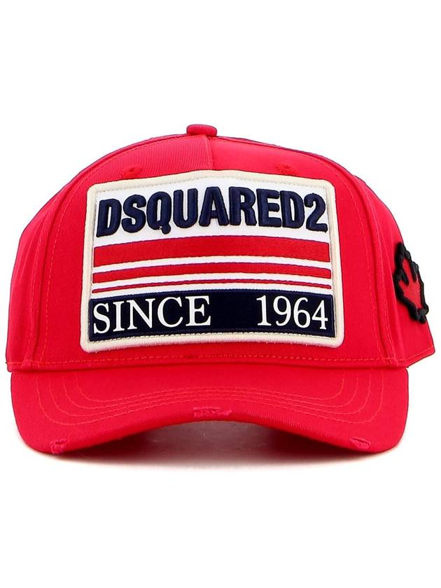 Dsquared2 Maxi logo patch baseball cap
