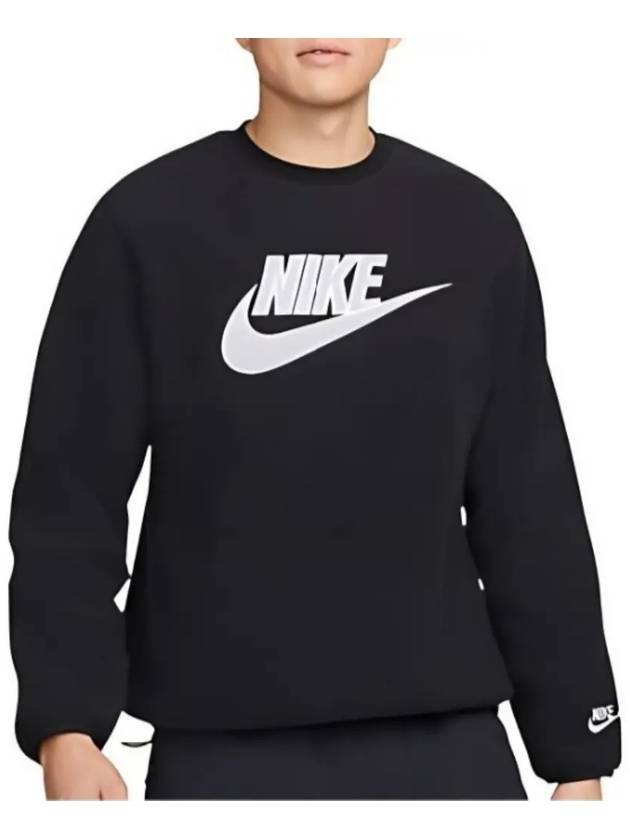 나이키 맨즈 스포츠 에센셜 셰르파 맨투맨 후드티셔츠 블랙