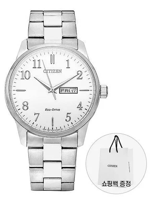 시티즌 CITIZEN BM8550 81A 남성 에코드라이브 시계