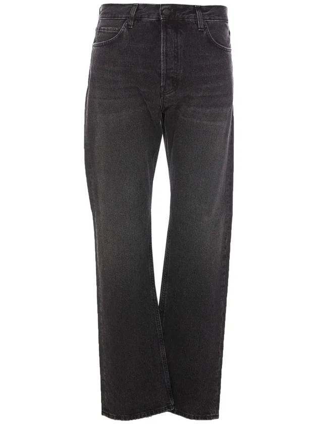 하이쿠레 데님 진 클래식핏 HEM03249DF174_L0732