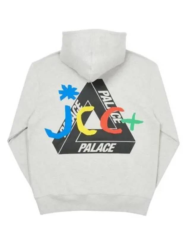 팔라스 JCDC2 후드 그레이 말 20SS Palace JCDC2 Hood Grey Marl 20SS