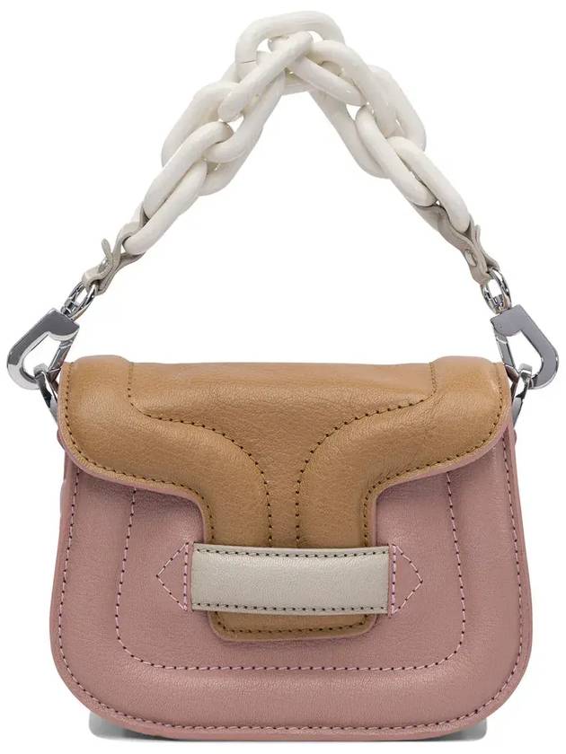 피에르 하디 플랩 숄더백 QV03Z_GRAINKIDACETATEBLUSHCAPPUCCINOOFFWHITE