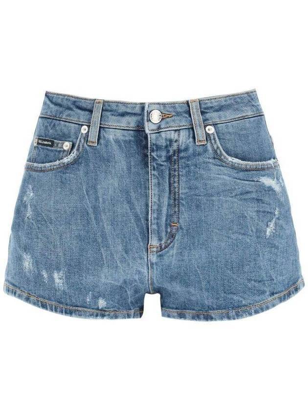 돌체앤가바나 디스트레스 데님 쇼츠 블루