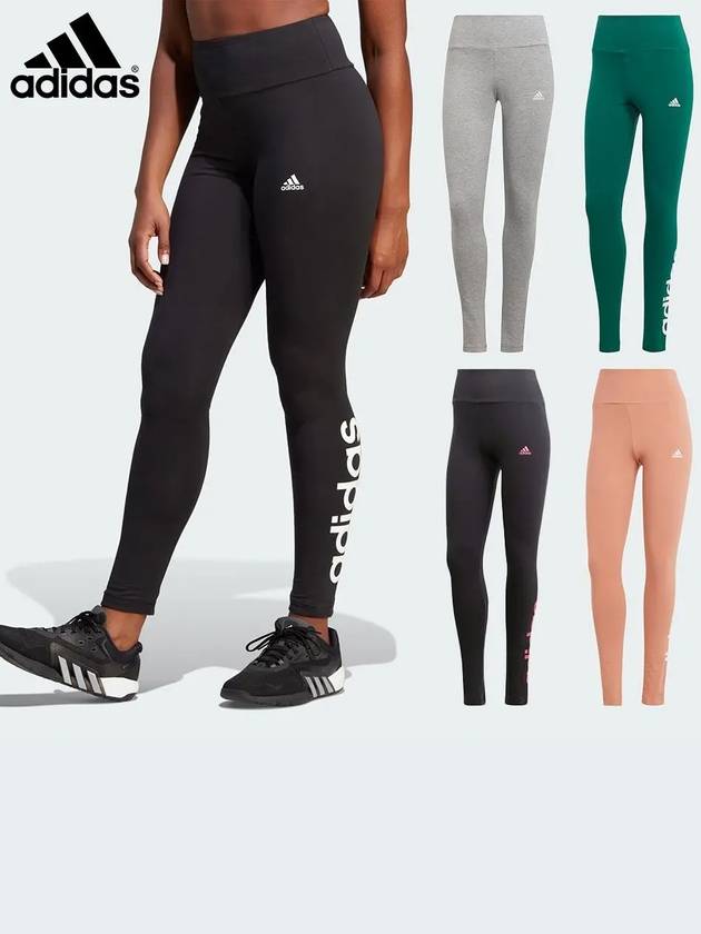 아디다스 여성 에센셜 로고 스포티 레깅스 팬츠 바지 5컬러