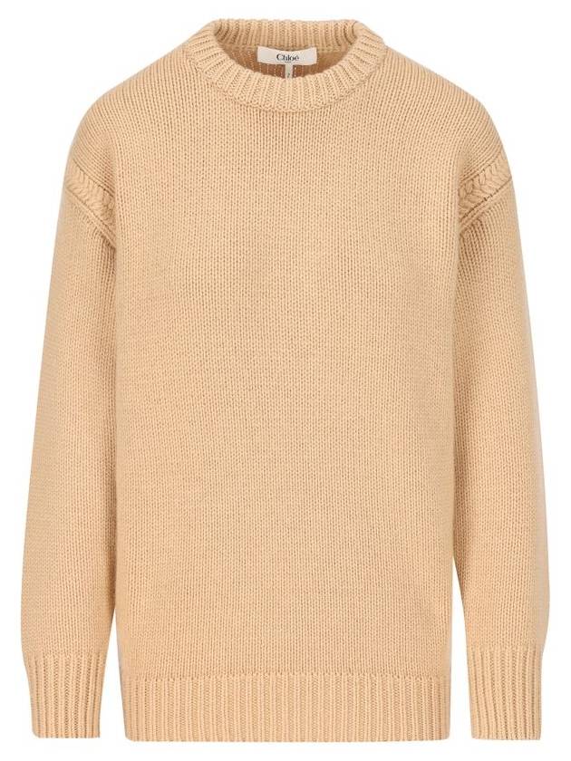 끌로에 오버사이즈 니트탑 누드