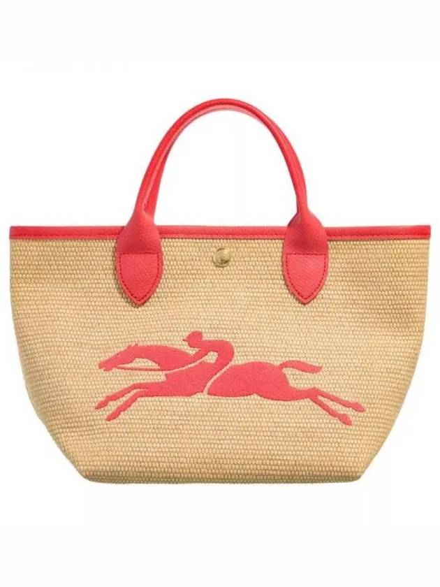 롱샴 Le Panier Pliage 핸드백 S Strawberry A0223950 670543