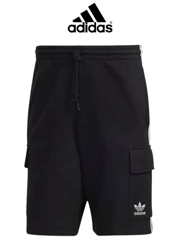 아디다스 오리지널 노멀 베이직 카고 쇼츠 반바지 블랙 베이직 트레이닝복 바지
