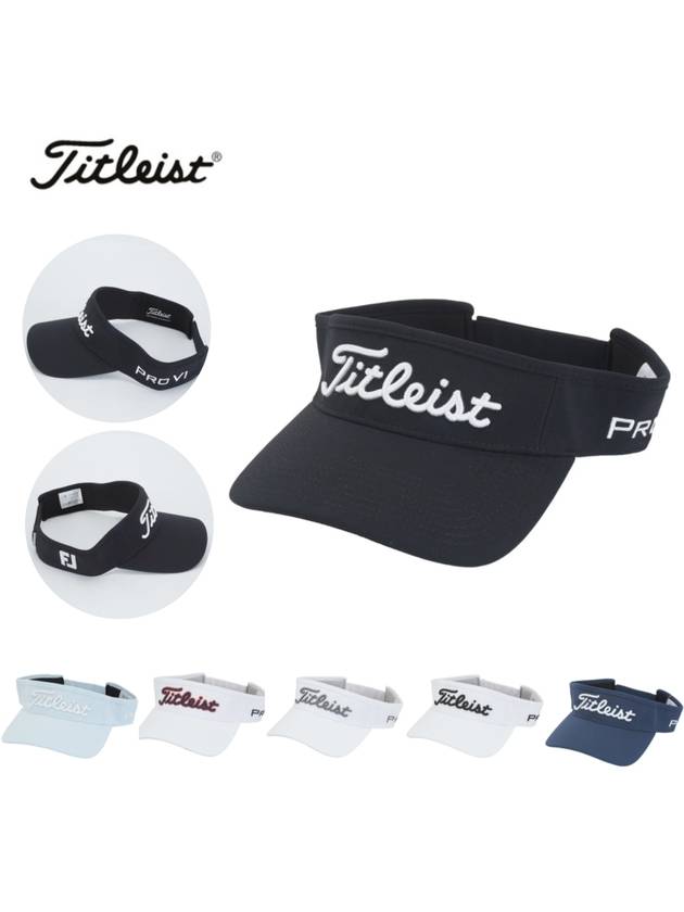 2025 타이틀리스트 골프 바이저 6가지색상 투어 퍼포먼스 썬캡 남성용 TH25VTPN2