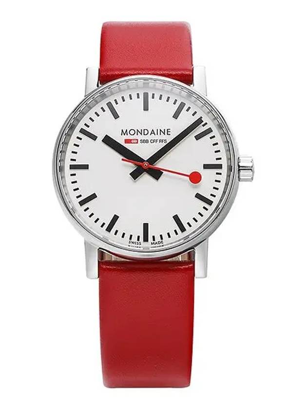 몬데인 MONDAINE MSE.35110.LC 시계