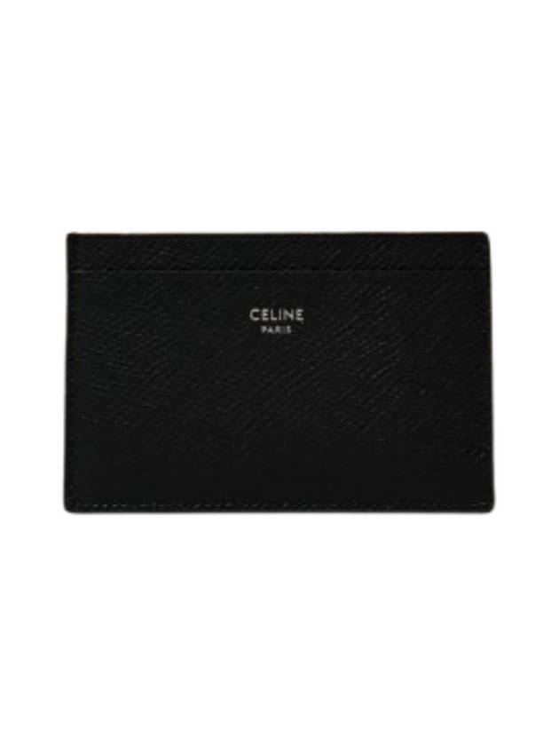 셀린느 로고 포켓 카드지갑 10B703BEL