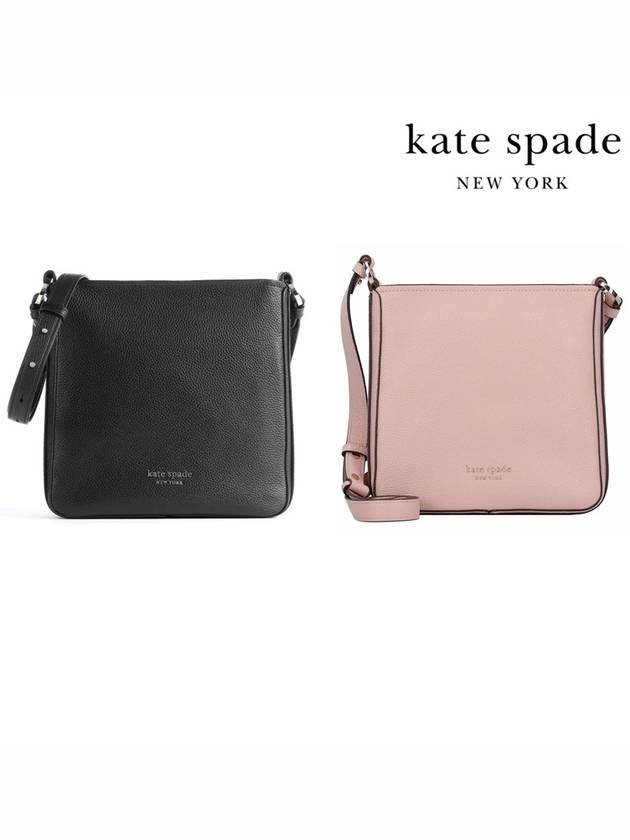 케이트스페이드 가방 허드슨 스몰 숄더백 메신저 백 K6575