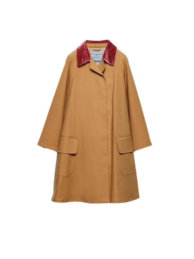 프라다 코튼 레인코트 허니