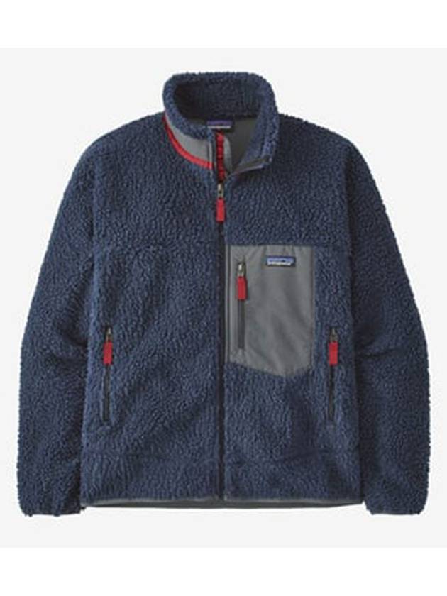 파타고니아 남성 클래식 레트로 X 플리스 자켓 후리스 캠핑 재킷 New Navy
