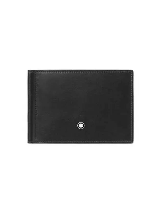 몽블랑 마이스터스튁 6cc 월렛 블랙 Montblanc Meisterstuck 6cc Wallet Black
