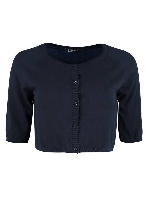 'S Max Mara 크롭 버튼업 가디건