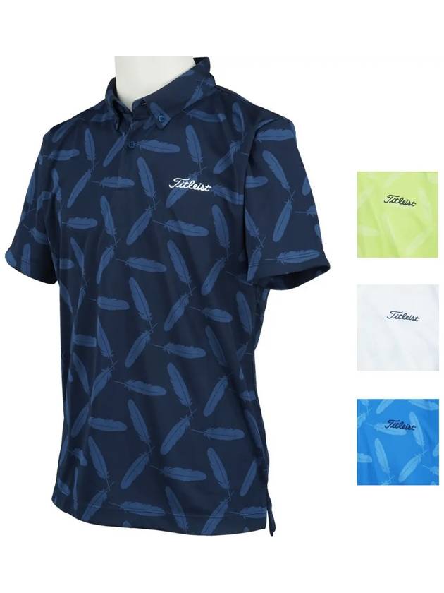 타이틀리스트 남성골프웨어 패턴 반팔 카라티 폴로티 TSMC2212