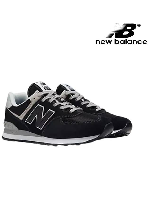 뉴발란스 남성 574 코어 프리미엄 운동화 스니커즈 블랙앤화이트