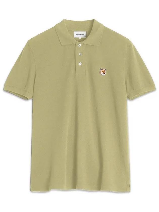 메종키츠네 폭스헤드 캔버스 PK셔츠 그린