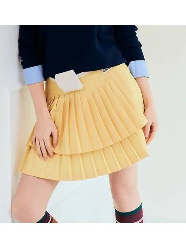 프라임 큐롯 옐로우