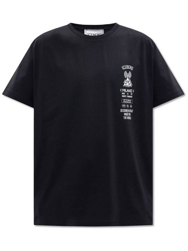 로고 티셔츠 Logo T shirt