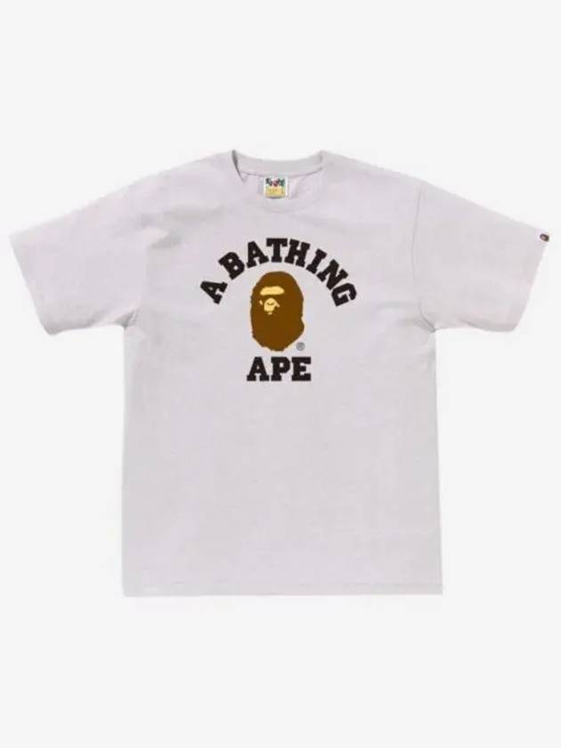 베이프 컬리지 티셔츠 라이트 그레이 BAPE College T Shirt Light Grey