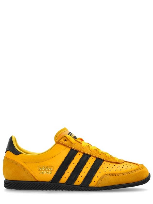 아디다스 오리지널스 재팬 레이스업 슈즈