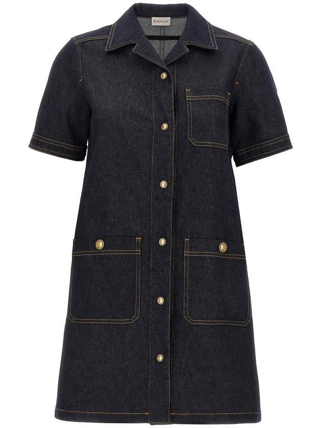 몽클레르 데님 셔츠 숏원피스 네이비