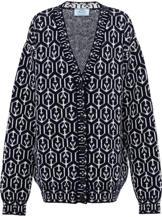 프라다 패턴 자카드 가디건 P25I31S2121ZGD