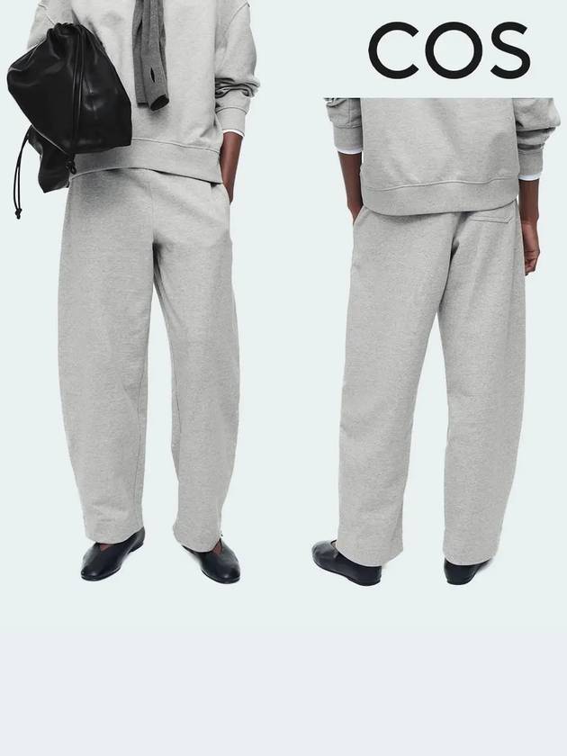 코스 바지 운동복 배럴 레그 런닝 팬츠 그레이