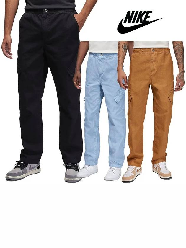 나이키 조던 에센셜 워싱 카고 시카고 팬츠 바지 3컬러 블랙 스카이블루 카멜