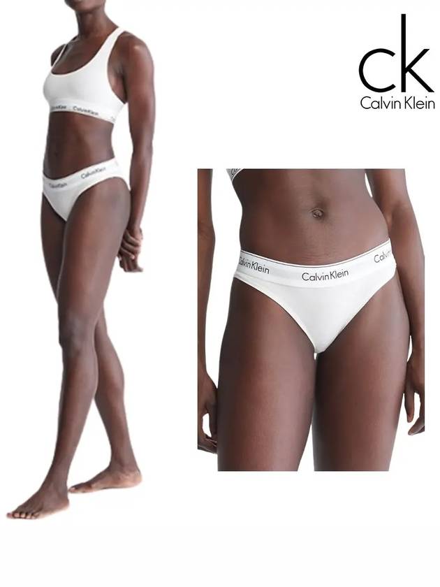 캘빈클라인 여성 모던 코튼 로고 언더웨어 삼각 비키니 팬티 화이트