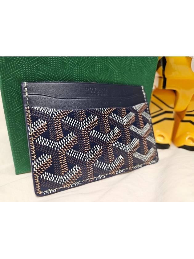 고야드 카드지갑 생쉴피스 카드 홀더 네이비 APM107 12