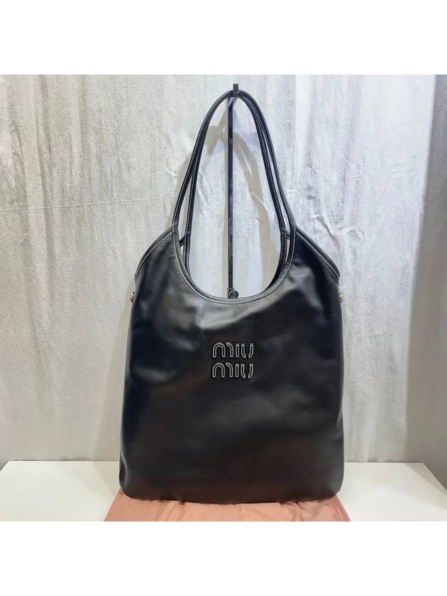 미우미우 5BG231 아이비 가죽 레귤러 숄더백