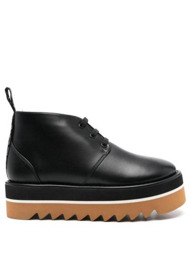 24FW 스텔라 맥카트니 스니커즈 810450 E00206 1000