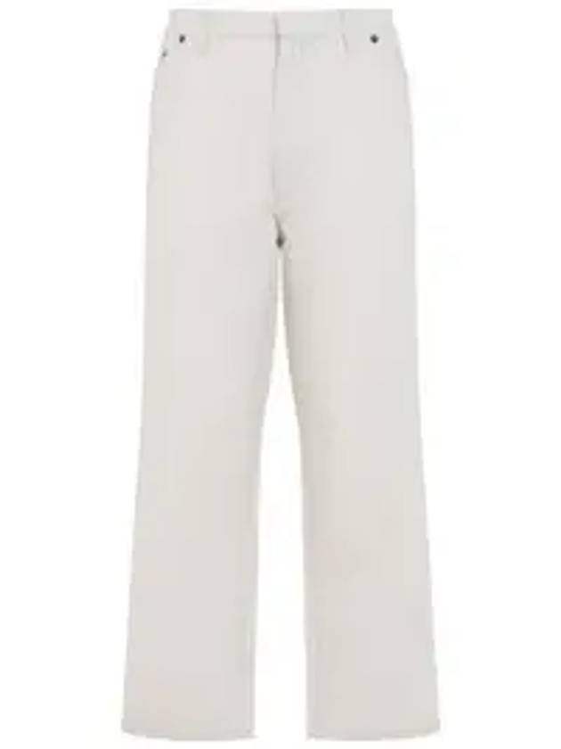 프라다 남성 샴브레이 스트레이트 팬츠 아이보리