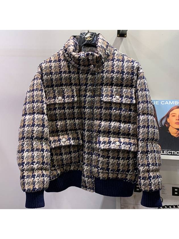 샤넬 트위드 포켓 구스다운 패딩