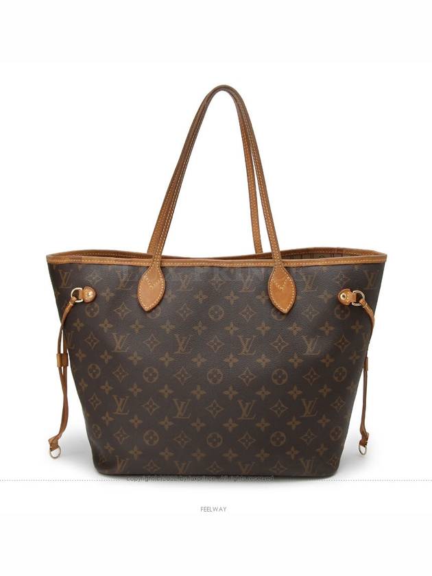 루이비통 여성 숄더 백