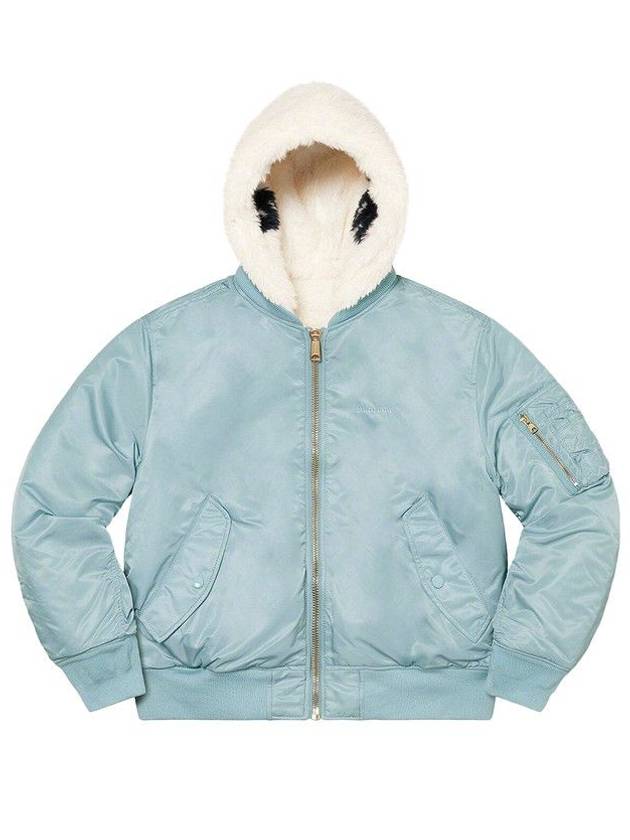 슈프림 포우 퍼 리버시블 MA 1 라이트 블루