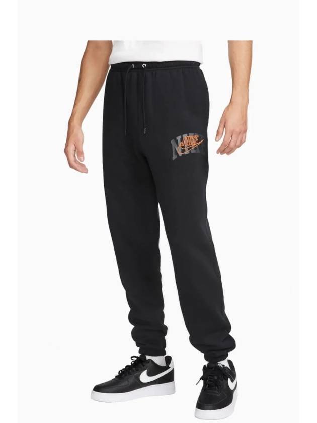 나이키 남성 클럽 플리스 커프드 트라우저 트랙 팬츠 블랙