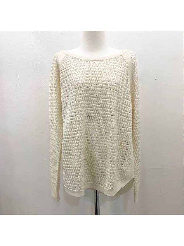 DKNY 울블랜드 스웨터 아이보리 753504590_I