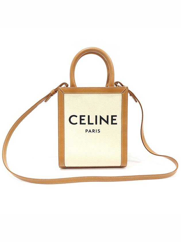 193302BNZ.02NT 내추럴 코튼 캔버스 탄 카프스킨 카바스 미니 버티컬 2WAY