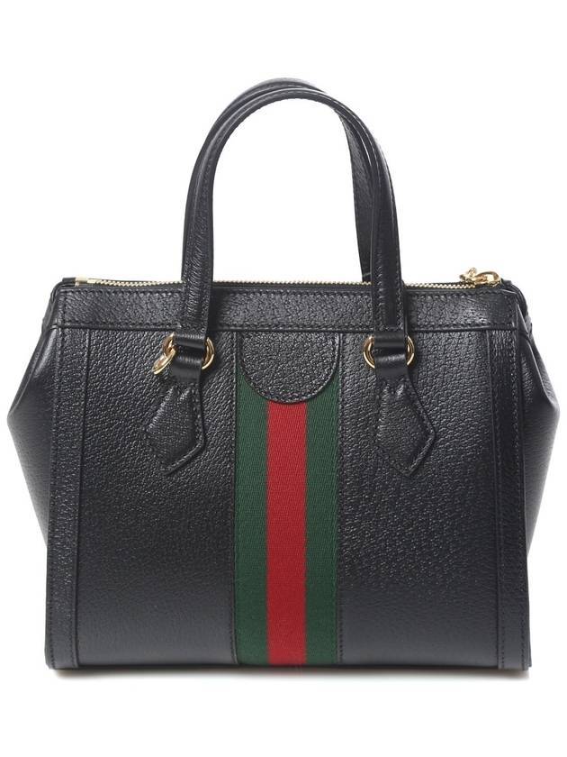 구찌 GG 오피디아 웹 토트 백 블랙