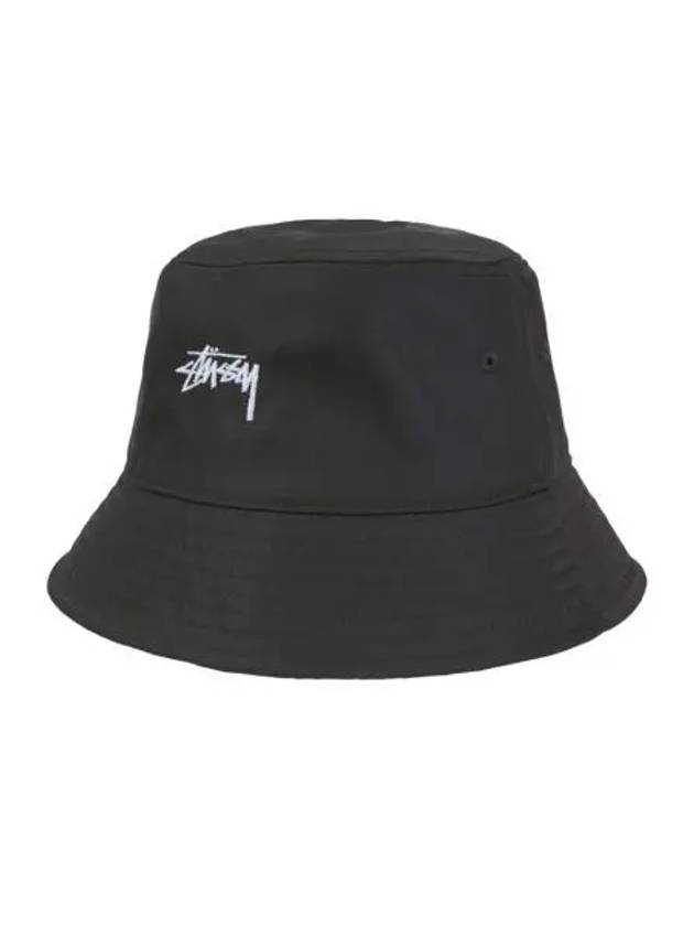 스투시 사틴 나일론 딥 버킷햇 블랙 Stussy Satin Nylon Deep Bucket Hat Black