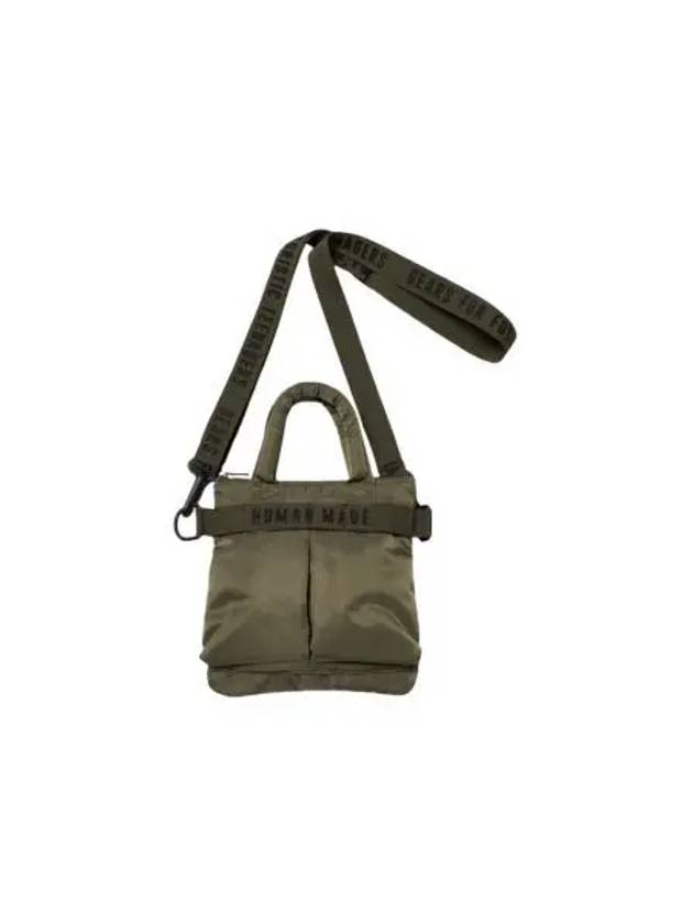 휴먼 메이드 미니 헬멧 백 올리브 드랩 Human Made Mini Helmet Bag Olive Drab