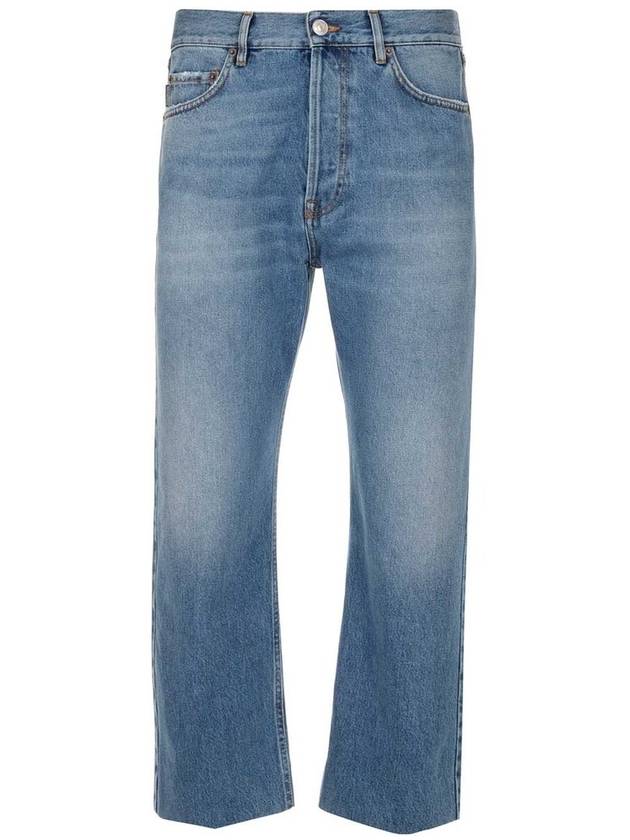 Balenciaga 크롭 스트레이트 레그 진