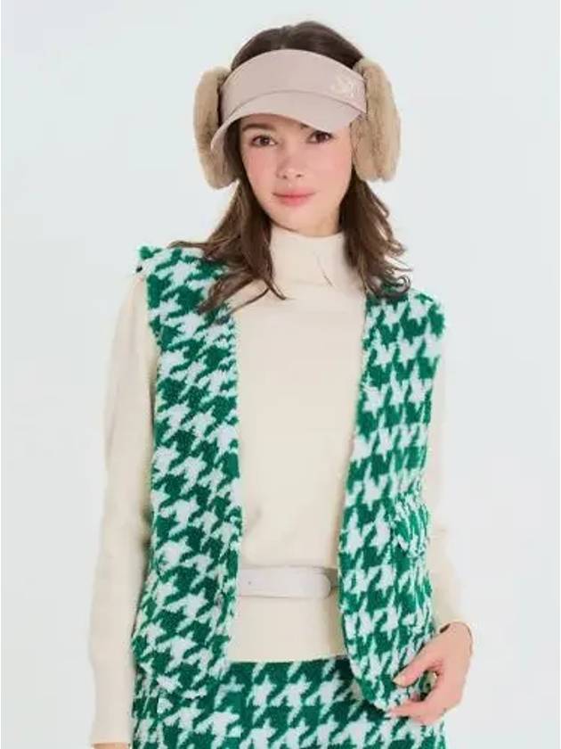 양털 투스하운드 그린